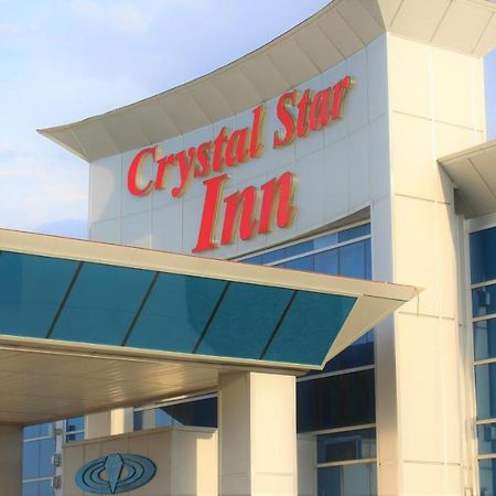 Crystal Star Inn Edmonton Airport With Free Shuttle To And From Airport Leduc Zewnętrze zdjęcie