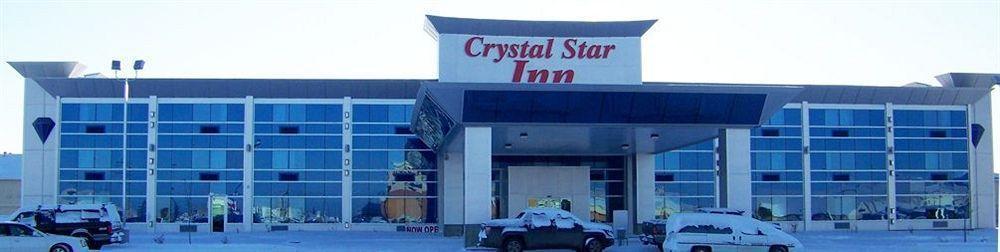 Crystal Star Inn Edmonton Airport With Free Shuttle To And From Airport Leduc Zewnętrze zdjęcie
